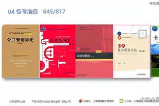 开云app苹果官网下载安装包截图0